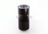 FIATA 19011604 Oil Filter